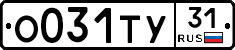 %D0%9E031%D0%A2%D0%A331