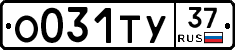 %D0%9E031%D0%A2%D0%A337