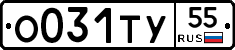 %D0%9E031%D0%A2%D0%A355