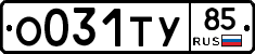 %D0%9E031%D0%A2%D0%A385