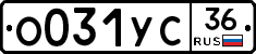 %D0%9E031%D0%A3%D0%A136