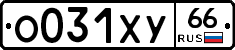 %D0%9E031%D0%A5%D0%A366