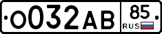 %D0%9E032%D0%90%D0%9285
