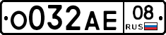 %D0%9E032%D0%90%D0%9508