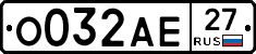%D0%9E032%D0%90%D0%9527