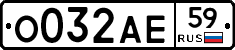 %D0%9E032%D0%90%D0%9559
