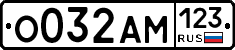 %D0%9E032%D0%90%D0%9C123