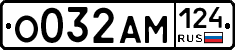 %D0%9E032%D0%90%D0%9C124