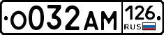 %D0%9E032%D0%90%D0%9C126