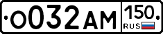 %D0%9E032%D0%90%D0%9C150