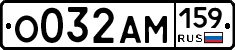 %D0%9E032%D0%90%D0%9C159