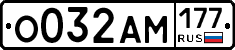 %D0%9E032%D0%90%D0%9C177