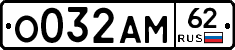 %D0%9E032%D0%90%D0%9C62