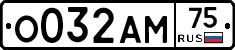 %D0%9E032%D0%90%D0%9C75