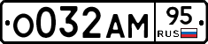 %D0%9E032%D0%90%D0%9C95