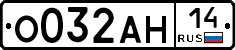 %D0%9E032%D0%90%D0%9D14