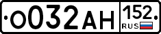 %D0%9E032%D0%90%D0%9D152