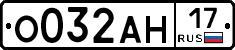 %D0%9E032%D0%90%D0%9D17