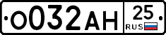 %D0%9E032%D0%90%D0%9D25