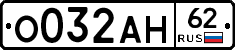%D0%9E032%D0%90%D0%9D62