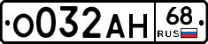 %D0%9E032%D0%90%D0%9D68