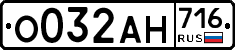 %D0%9E032%D0%90%D0%9D716