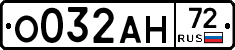 %D0%9E032%D0%90%D0%9D72