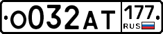 %D0%9E032%D0%90%D0%A2177