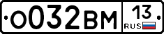 %D0%9E032%D0%92%D0%9C13