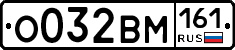 %D0%9E032%D0%92%D0%9C161