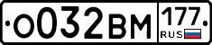 %D0%9E032%D0%92%D0%9C177