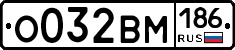 %D0%9E032%D0%92%D0%9C186