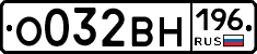 %D0%9E032%D0%92%D0%9D196