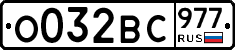 %D0%9E032%D0%92%D0%A1977