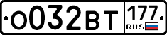 %D0%9E032%D0%92%D0%A2177