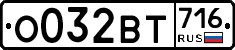 %D0%9E032%D0%92%D0%A2716