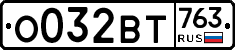 %D0%9E032%D0%92%D0%A2763