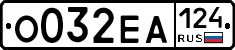 %D0%9E032%D0%95%D0%90124
