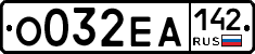 %D0%9E032%D0%95%D0%90142