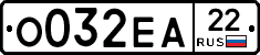 %D0%9E032%D0%95%D0%9022