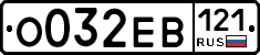 %D0%9E032%D0%95%D0%92121