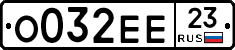%D0%9E032%D0%95%D0%9523