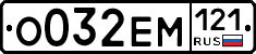 %D0%9E032%D0%95%D0%9C121