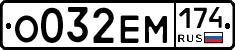 %D0%9E032%D0%95%D0%9C174