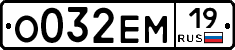 %D0%9E032%D0%95%D0%9C19