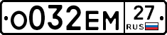 %D0%9E032%D0%95%D0%9C27
