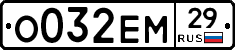 %D0%9E032%D0%95%D0%9C29