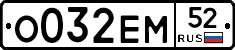 %D0%9E032%D0%95%D0%9C52