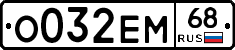 %D0%9E032%D0%95%D0%9C68