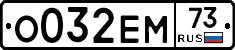 %D0%9E032%D0%95%D0%9C73
